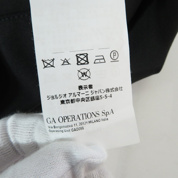 実際に弊社で買取させて頂いたEMPORIO ARMANI/エンポリオアルマーニ サイドライン ジップポケット スラックスパンツ 51P370 51038/46の画像 4枚目