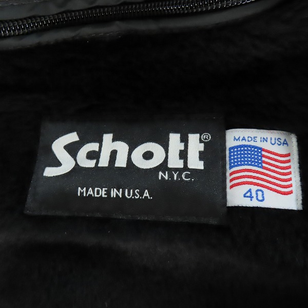 実際に弊社で買取させて頂いたSchott/ショット ファーライナー付き カウレザー/牛革 シングルライダースジャケット 6061/40の画像 2枚目