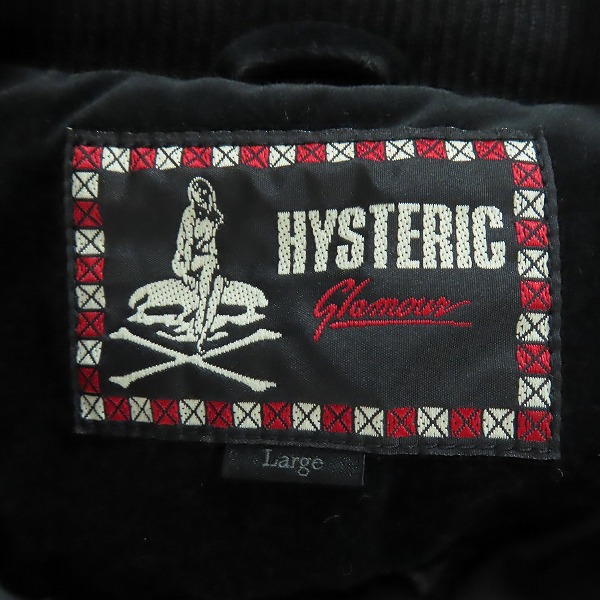 実際に弊社で買取させて頂いたHYSTERIC GLAMOUR/ヒステリックグラマー ウーマンスター スカジャン 0224AB02/Lの画像 2枚目