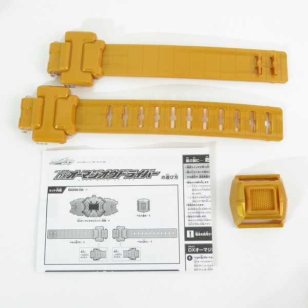 実際に弊社で買取させて頂いたBANDAI/バンダイ 仮面ライダージオウ 変身ベルト DXオーマジオウドライバーの画像 7枚目
