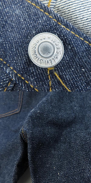 実際に弊社で買取させて頂いた【未使用】Levi’s/リーバイス 501-XX0R 501XX 96年製 フラッシャー付 復刻 セルビッチデニムパンツ W34L36の画像 8枚目