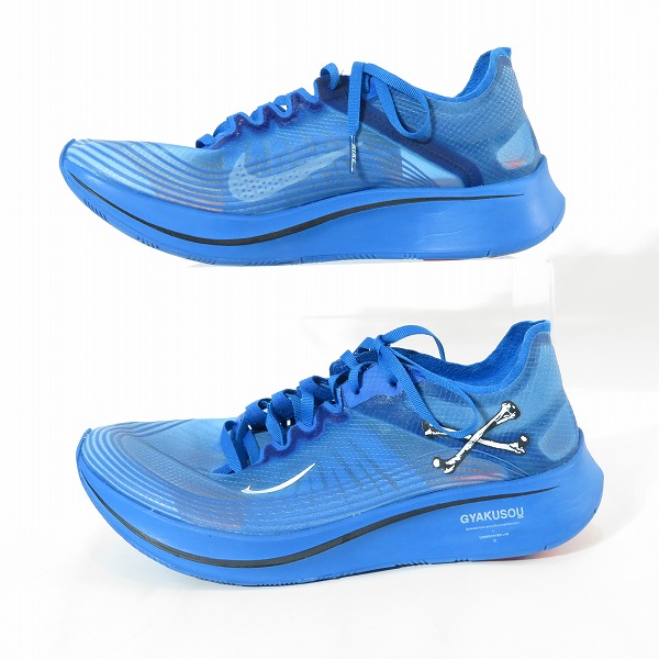 実際に弊社で買取させて頂いたNIKE/ナイキ ZOOM FLY UNDERCOVER GYAKUSOU ズームフライ AR4349-400/27の画像 3枚目