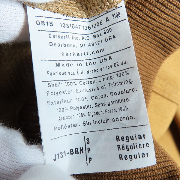 実際に弊社で買取させて頂いたCarhartt/カーハート Active Jacket Thermal Lined アクティブジャケット J131-BRN/Sの画像 3枚目