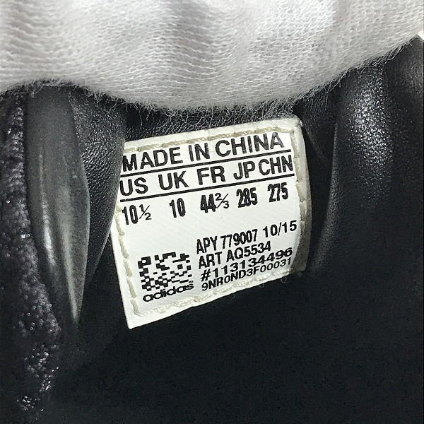 実際に弊社で買取させて頂いたY-3/ワイスリー Yohji Yamamoto×adidas/ヨウジヤマモト×アディダス HONJA LOW/スニーカー AQ5534/28.5の画像 5枚目