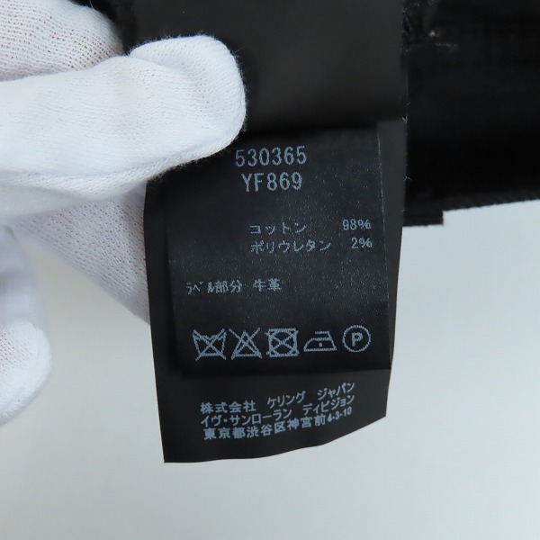 実際に弊社で買取させて頂いた【JPタグ】SAINT LAURENT PARIS/サンローラン パリ 18AW ストレッチブーツカットデニムパンツ 530365 YF869/29の画像 4枚目