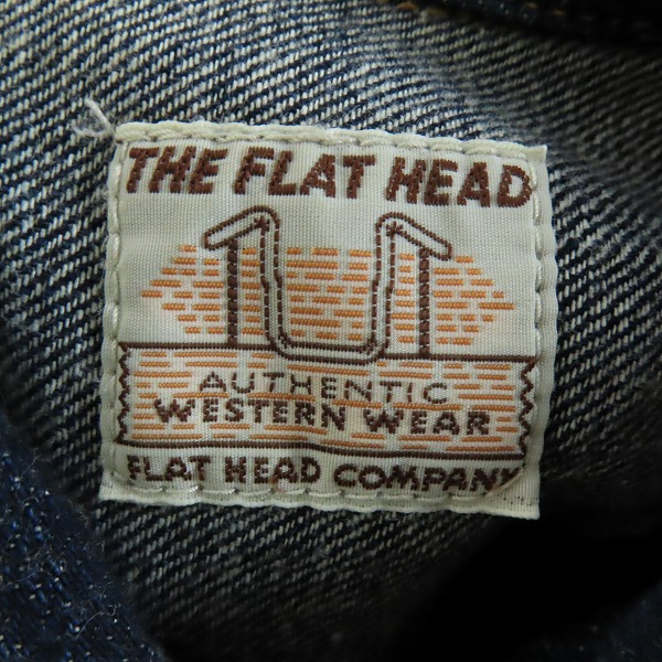 実際に弊社で買取させて頂いたTHE FLAT HEAD/ザフラットヘッド デニムジャケット DW-01W/40の画像 2枚目