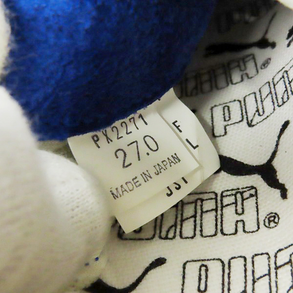 実際に弊社で買取させて頂いた【デットストック】PUMA/プーマ SUPER TEAM/スーパーチーム/日本製/2004年製 スニーカー/PX2271/27の画像 5枚目