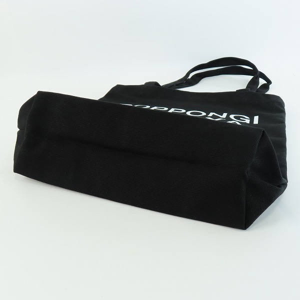 実際に弊社で買取させて頂いた六本木 蔦屋書店 × fragment design/フラグメントデザイン トートバッグ ブラックの画像 2枚目