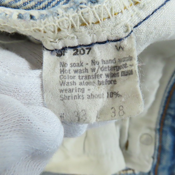 実際に弊社で買取させて頂いたLEVI'S/リーバイス 501 ボタン裏524/スモールe デニムパンツ W33/L38の画像 4枚目