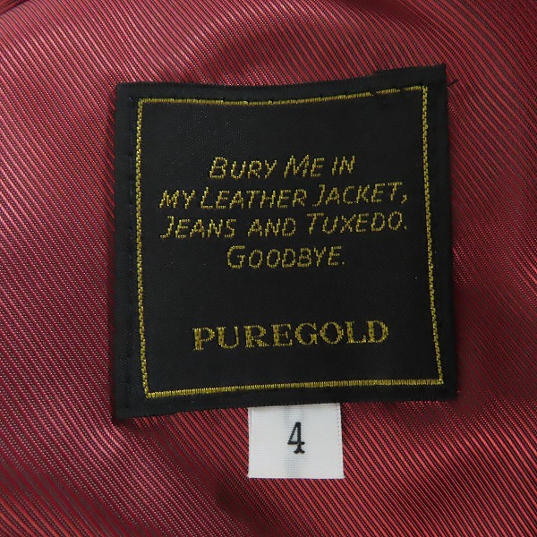 実際に弊社で買取させて頂いたBUFFALO BOBS/バッファローボブス PUREGOLD ダブル ライダース ジャケット MFP5434/4の画像 3枚目