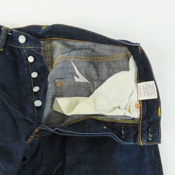 実際に弊社で買取させて頂いたEVISU/エヴィス エビス 戎 魂 刺繍 ボタンフライ デニムパンツ Lot.2001/32×36の画像 4枚目