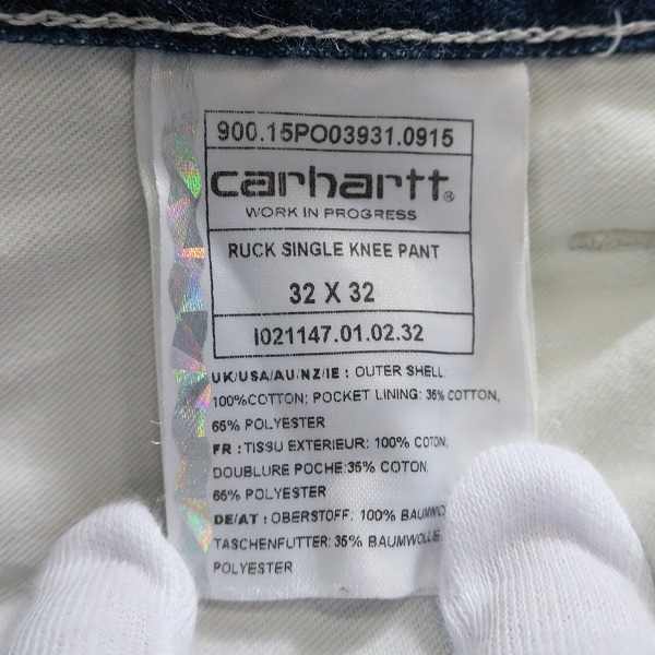 実際に弊社で買取させて頂いたCarhartt/カーハート RUCK SINGLE KNEE SHORT デニムパンツ/32×32の画像 5枚目