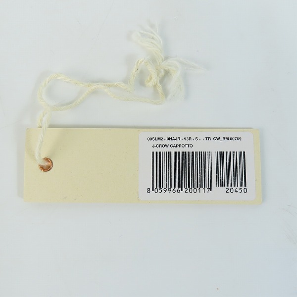 実際に弊社で買取させて頂いたDIESEL/ディーゼル ウール ジップアップ コート/Sの画像 9枚目