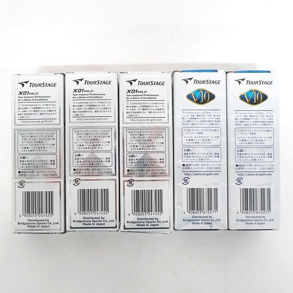 実際に弊社で買取させて頂いた【未使用/オウンネーム】BRIDGESTONE/ブリヂストン TOUR STAGE/ツアーステージ  X01-MILD・V10 ゴルフボール 計15個の画像 3枚目