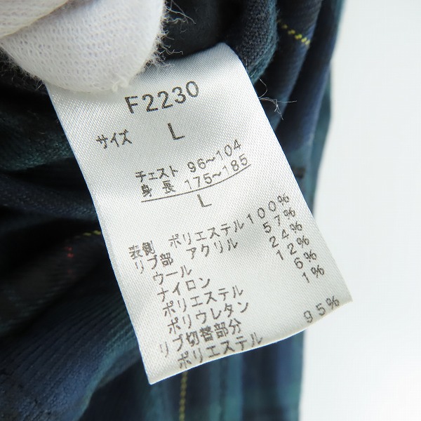 実際に弊社で買取させて頂いたFRED PERRY/フレッドペリー キルティング リバーシブル ジップアップジャケット/Lの画像 5枚目