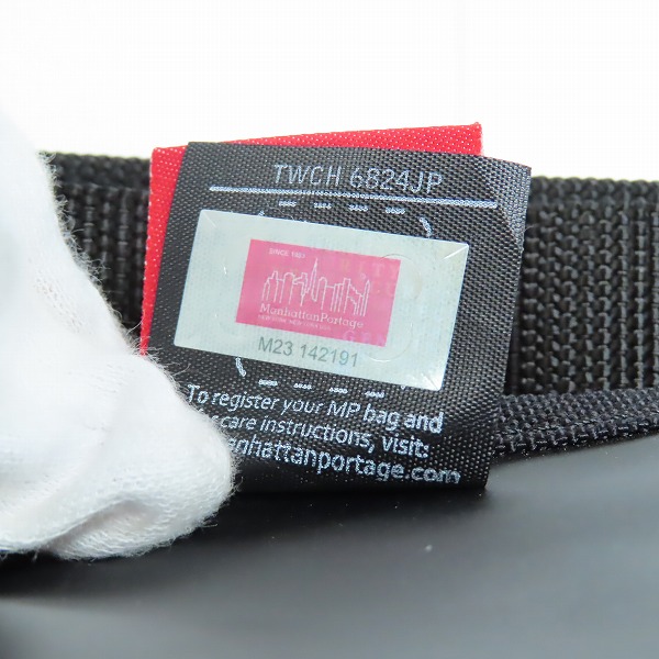 実際に弊社で買取させて頂いたManhattan Portage/マンハッタンポーテージ Bike Messenger Bag メッセンジャーバッグの画像 6枚目