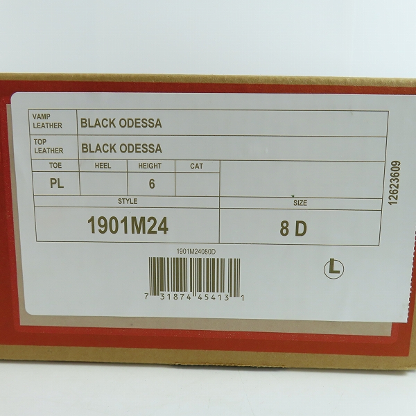 実際に弊社で買取させて頂いた【未使用】CHIPPEWA/チペワ 6INCH ODESSA SERVICE BOOT/6インチ オデッサ サービス ブーツ 1901M24/26cmの画像 8枚目