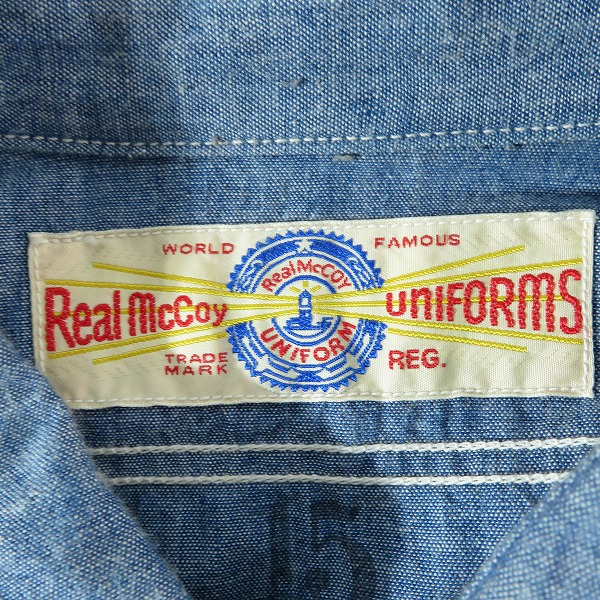 実際に弊社で買取させて頂いたTHE REAL McCOY'S/リアルマッコイズ 長袖 ワークシャツの画像 2枚目