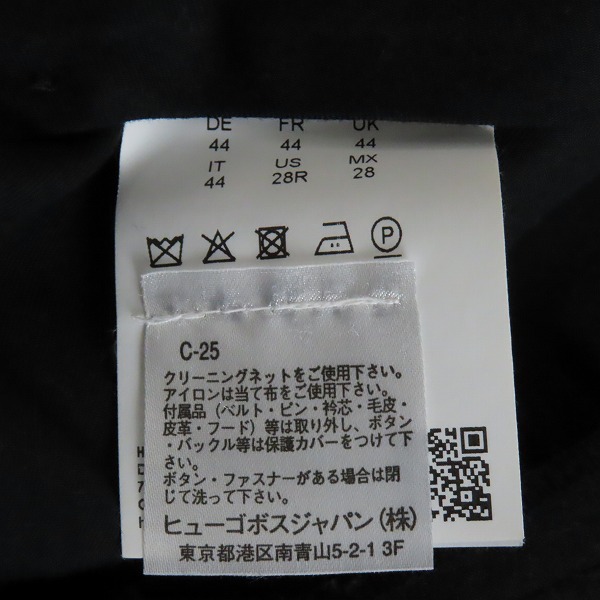 実際に弊社で買取させて頂いたHUGO BOSS/ヒューゴボス ウール スラックスパンツ/44の画像 3枚目