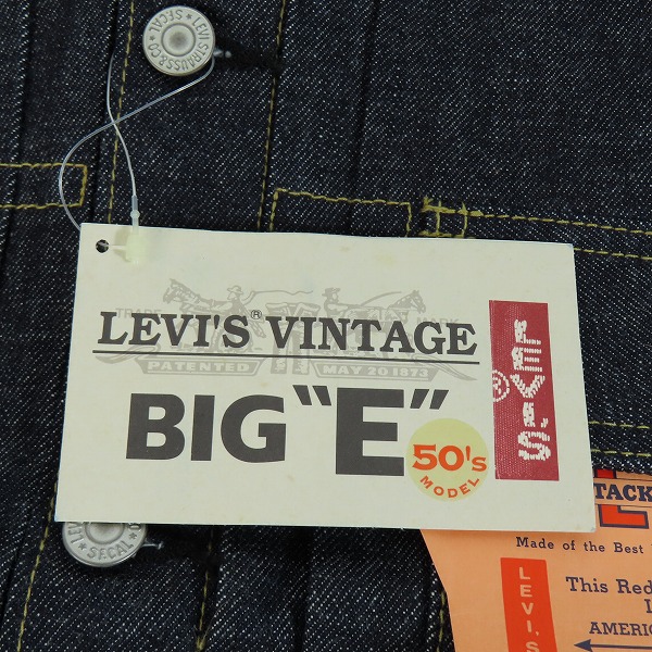 実際に弊社で買取させて頂いた【未使用】LEVIS/リーバイス 507 日本製 復刻 2ndモデル デニムジャケット 71507-XX/38の画像 5枚目