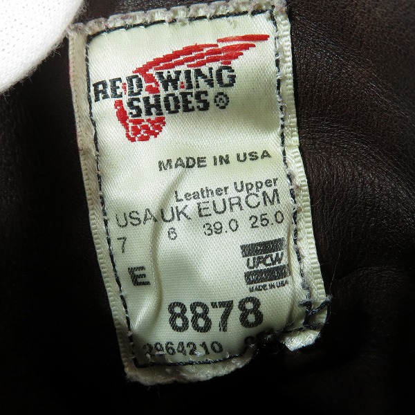 実際に弊社で買取させて頂いたREDWING/レッドウィング クラシックワーク 6インチ モックトゥ ブーツ 8878/US7の画像 5枚目