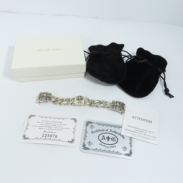 実際に弊社で買取させて頂いたA&G/エーアンドジー ファンシーリンク IDウォッチブレスレットの画像 8枚目