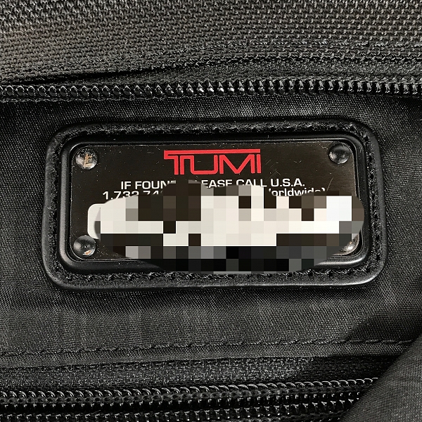 実際に弊社で買取させて頂いたTUMI/トゥミ 切り替えレザー トートバッグ/ハンドバッグ バリスティックナイロン 22157DHの画像 6枚目