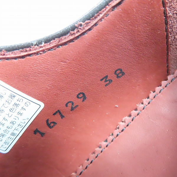 実際に弊社で買取させて頂いたMAGNANNI/マグナーニ オパンカ ミクストメディア スイッチング ホールカット ブラウン 16729/38の画像 5枚目