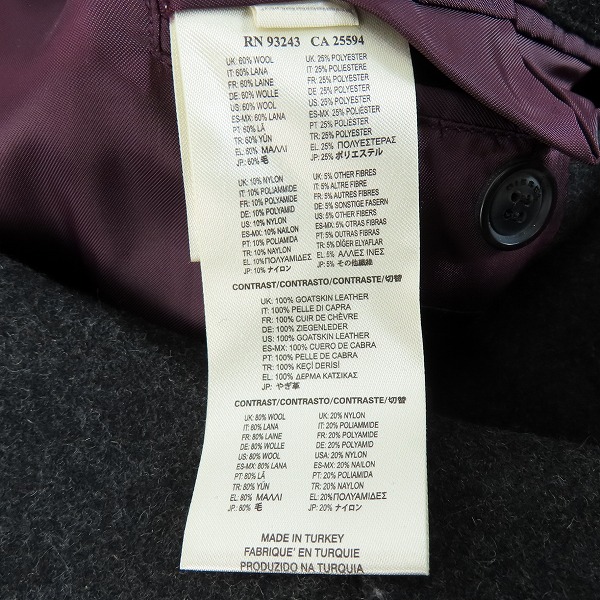 実際に弊社で買取させて頂いたDIESEL/ディーゼル ウール ジップアップ コート/Sの画像 4枚目