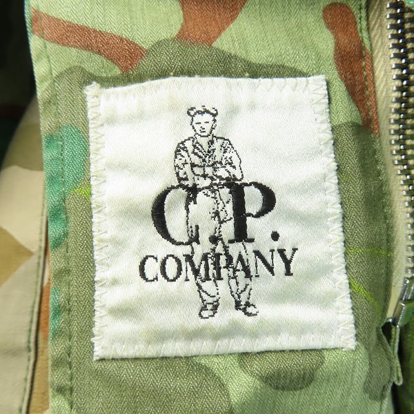 実際に弊社で買取させて頂いたC.P.COMPANY/シーピーカンパニー カモフラ ミリタリージャケット/50の画像 5枚目