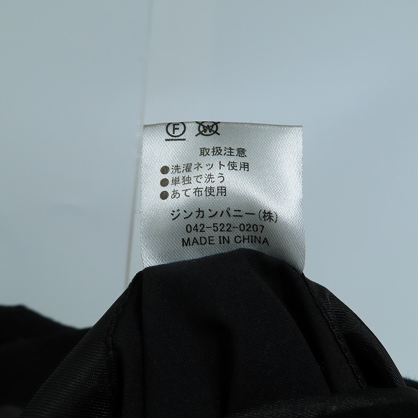 実際に弊社で買取させて頂いたNO ID.BLACK/ノーアイディー ブラック ダブルライダースジャケット ブラック 445006-262C/1の画像 4枚目