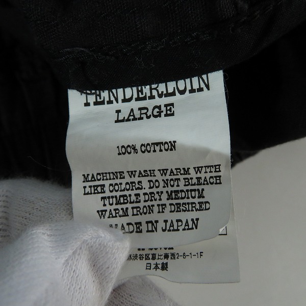 実際に弊社で買取させて頂いたTENDERLOIN/テンダーロイン ZIP UP WORK JKT U ジップアップワークジャケット/Lの画像 4枚目