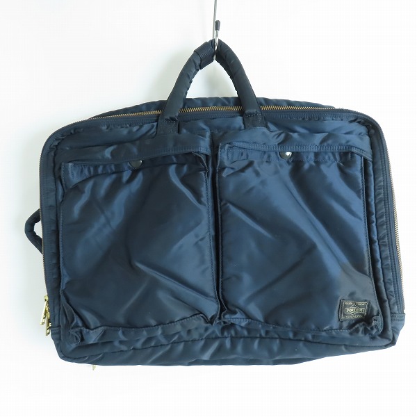 実際に弊社で買取させて頂いたPORTER/ポーター TANKER/タンカー  ブリーフケース/ビジネスバッグ