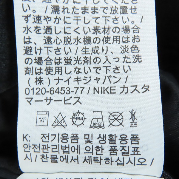 実際に弊社で買取させて頂いたNIKE GOLF/ナイキ ゴルフ DRYFIT ドライフィット パンツ UVカット メンズ ブラック DA4131-010/M(30×32)の画像 4枚目