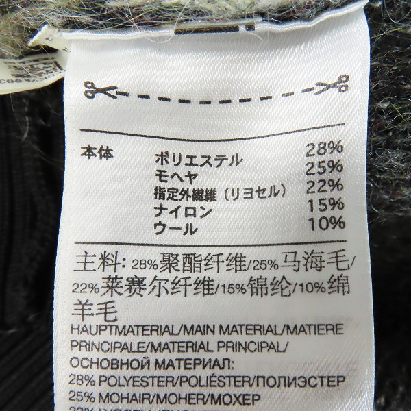 実際に弊社で買取させて頂いたY-3/ワイスリー 21AW U CH1 CAMO KNIT CREW SWEATER/カモフラ柄 オーバーサイズクルーネックニット HB3331/2XLの画像 3枚目