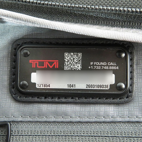 実際に弊社で買取させて頂いた【ギャラ付き】TUMI/トゥミ ALPHA 2/アルファ 2WAY ショルダー ビジネスバッグ/ブリーフケース ブラック 2603109D3Eの画像 3枚目