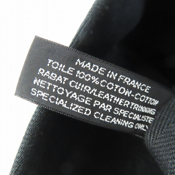 実際に弊社で買取させて頂いたHERMES/エルメス ヴァルパライソ MM/トートバッグの画像 5枚目