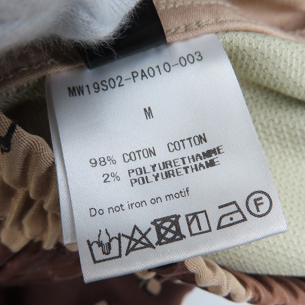 実際に弊社で買取させて頂いたMASTERMIND WORLD/マスターマインドワールド SKULL CARGO PANTS/MW19S02-PA010-003/Mの画像 7枚目