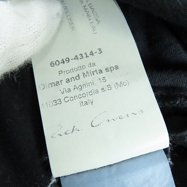 実際に弊社で買取させて頂いたRick Owens/リックオウエンス ハイネックカットソー RR15F7216-R/Sの画像 5枚目