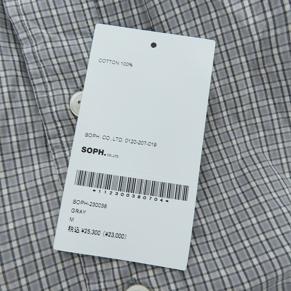 実際に弊社で買取させて頂いたSOPHNET./ソフネット 23SS SCORPION CHECK BIG B.D SHIRT/スコーピオンチェックビッグボタンダウンシャツ SOPH-230038/Mの画像 7枚目