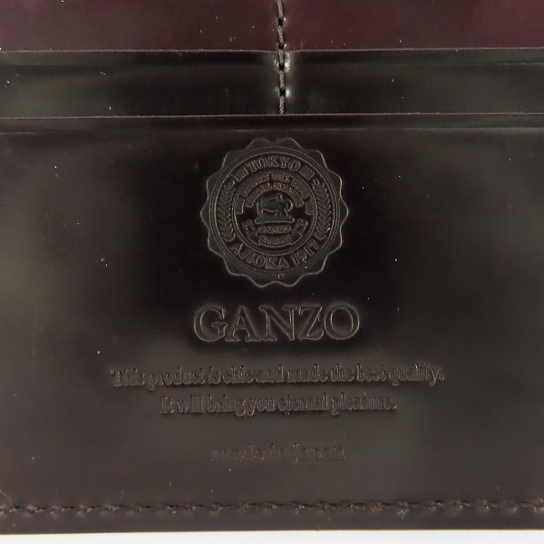 実際に弊社で買取させて頂いたGANZO/ガンゾ SHELL CORDOVAN 2/シェルコードバン2 ファスナー小銭入れ付き長財布 バーガンディの画像 5枚目
