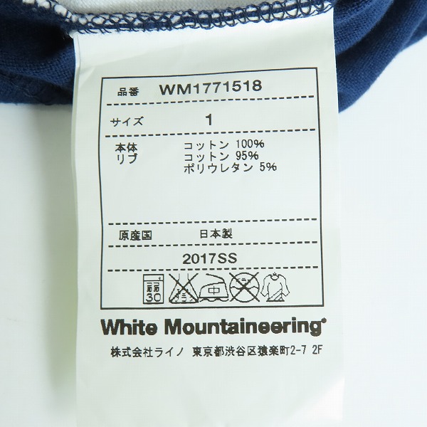 実際に弊社で買取させて頂いたWHITE MOUNTAINEERING/ホワイトマウンテニアリング 半袖Tシャツ wm1771518/1の画像 4枚目