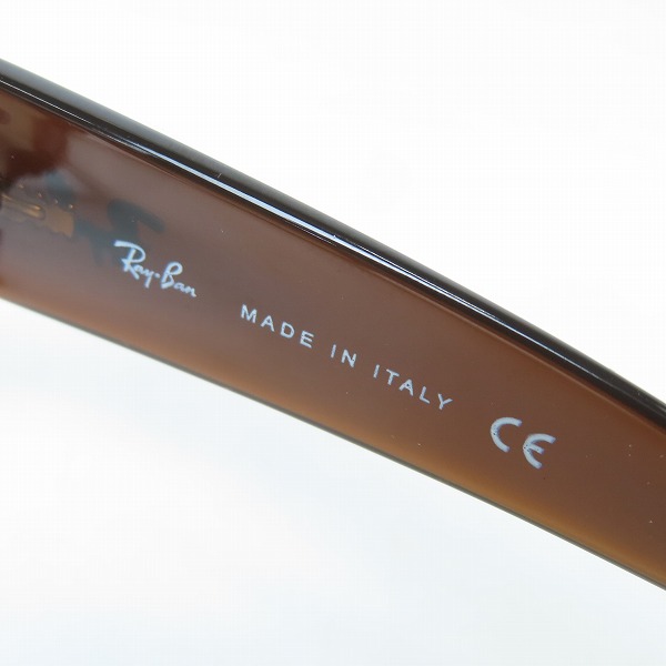 実際に弊社で買取させて頂いたRay-Ban/レイバン サングラス RB4097 714/13の画像 5枚目