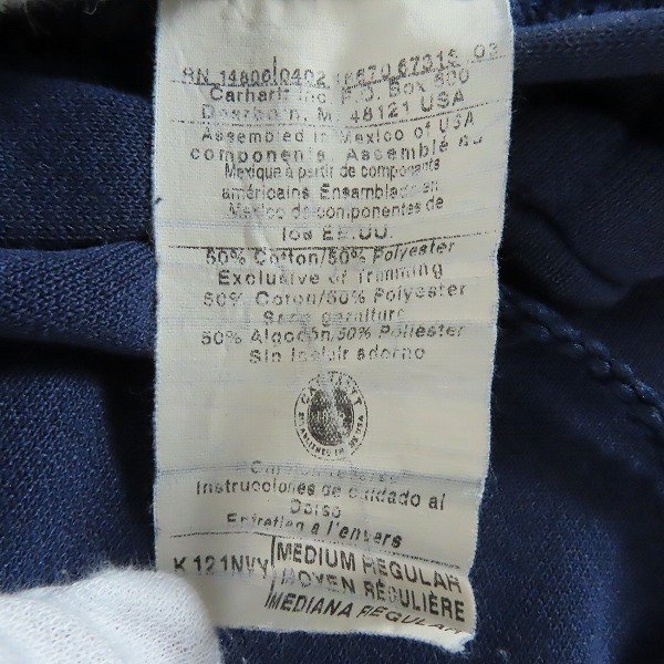 実際に弊社で買取させて頂いたCarhartt/カーハート ロゴ刺繍 プルオーバーパーカー Mの画像 3枚目