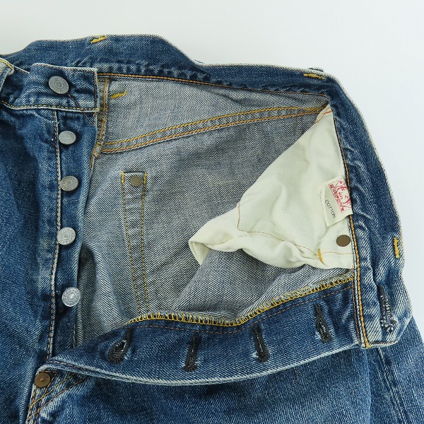 実際に弊社で買取させて頂いたEVISU/エヴィス 道楽 プリント ボタンフライ デニムパンツの画像 5枚目