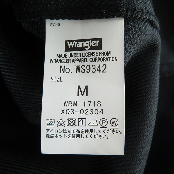 実際に弊社で買取させて頂いたWrangler×URBAN RESEARCH DOORS/ラングラー×アーバンリサーチ ボタンダウンジャケット WS9342/Mの画像 3枚目