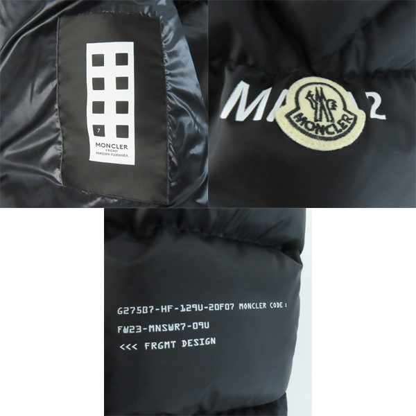 実際に弊社で買取させて頂いた【JPタグ】MONCLER GENIUS×FRAGMENT/モンクレールジーニアス×フラグメント ダウンジャケット I209U1A00001 M3235/3の画像 8枚目