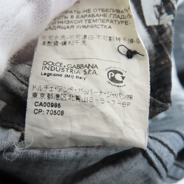 実際に弊社で買取させて頂いたDOLCE&GABBANA/ドルチェ&ガッバーナ GOLD 総柄 長袖 シャツ 41の画像 4枚目