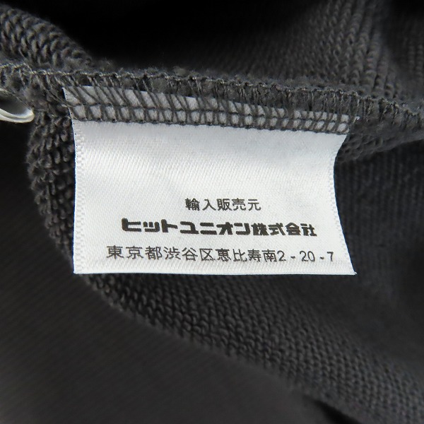 実際に弊社で買取させて頂いたFRED PERRY/フレッドペリー Tipped Hooded Sweatshirt スウェット プルオーバーパーカー グレー M2643 Lの画像 4枚目