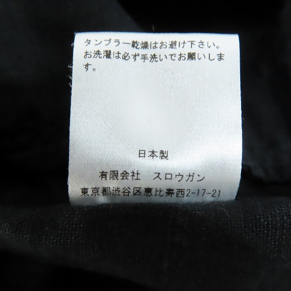 実際に弊社で買取させて頂いたAUBERGE/オーベルジュ Brilla per il gusto チャイナボタン リネン シャツジャケット/40の画像 5枚目